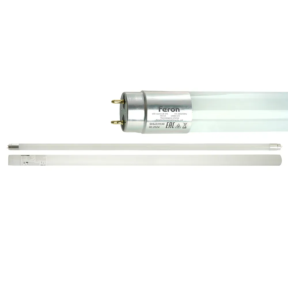 Лампа светодиодная LED 48вт G13 дневной установка возможна после демонтажа ПРА FERON 51083