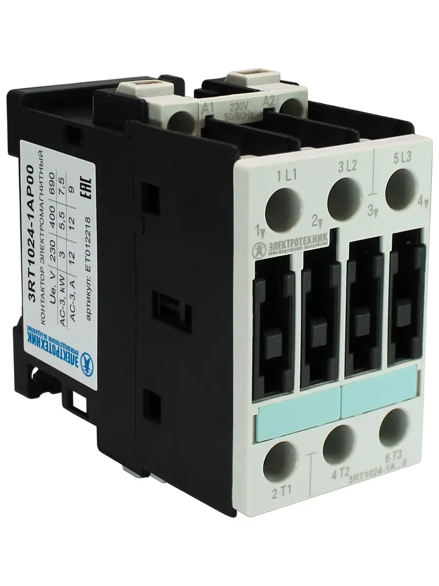 Контактор электромагнитный 3RT1024-1AP00, 3-пол., 12A, AC-3, 5,5кВт/400V, 230V AC, 50Гц, типоразмер S0, винтовые клеммы, IP20 Электротехник ET012218
