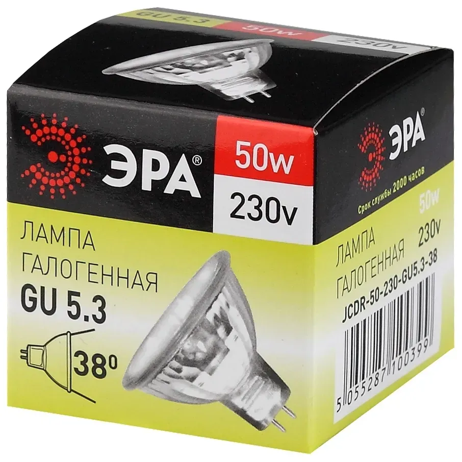 Лампа накаливания галогенная GU5.3-JCDR (MR16) -50W-230V-CL (галоген, софит, 50Вт, нейтр, GU5.3) (10/200/6000)
