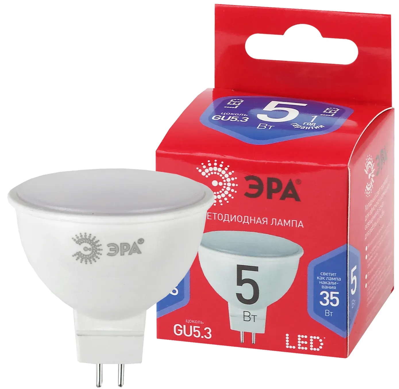 Лампа светодиодная LED MR16-5W-865-GU5.3 R (диод, софит, 5Вт, хол, GU5.3) (10/100/3200) ЭРА Б0045349