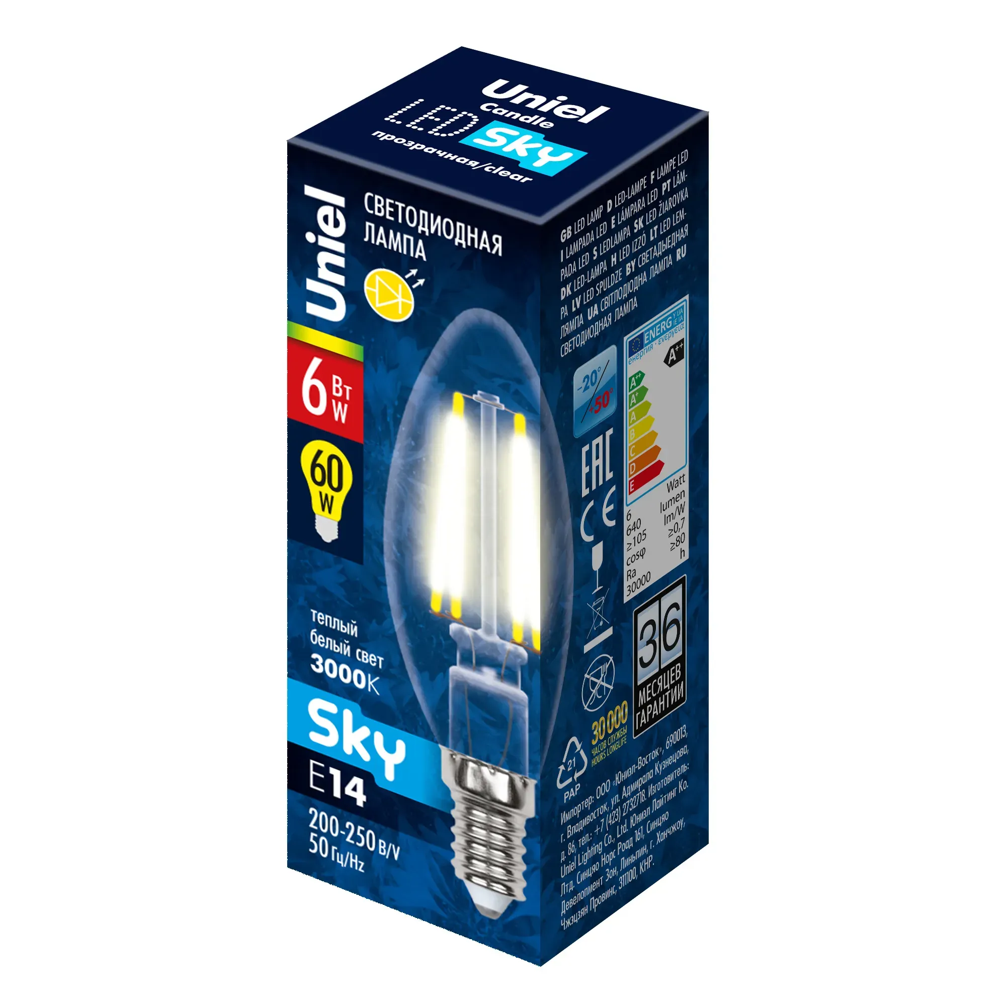 Лампа светодиодная led 6вт 200-250в свеча прозрачное 500лм е14 3000к sky филамент UNIEL UL-00000199