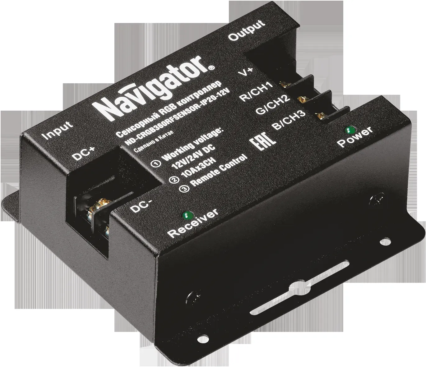 Контроллер ND-CRGB360SENSOR-IP20-12V Navigator Group 18936