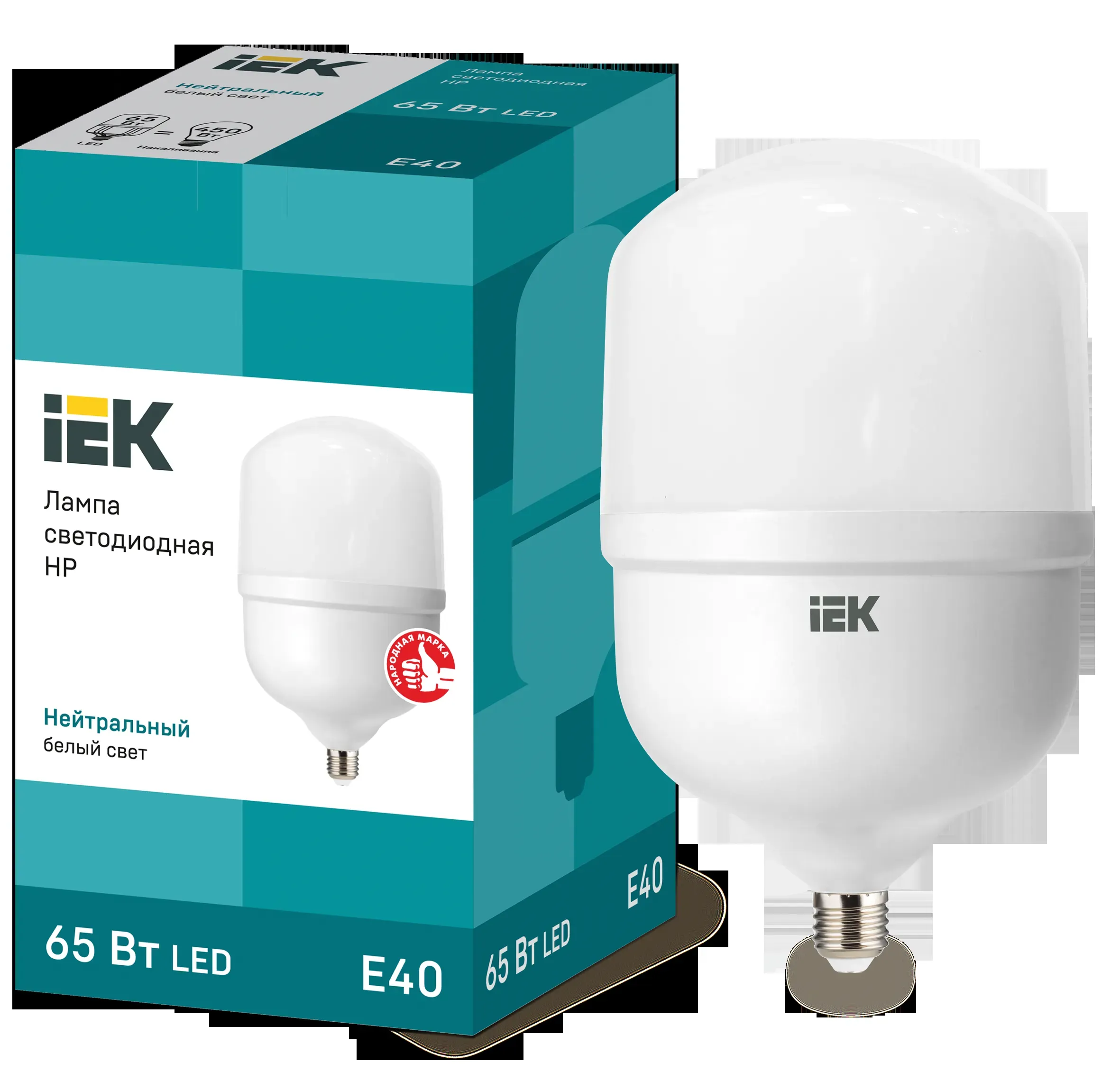 Лампа светодиодная hp 65вт 230в 4000к e40 iek IEK LLE-HP-65-230-40-E40