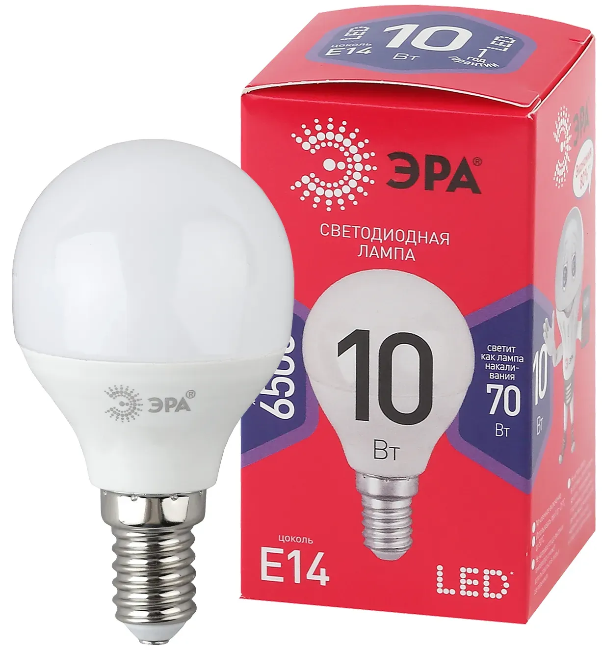 Лампа светодиодная led p45-10w-865-e14 r (диод, шар, 10вт, хол, e14) (10/100/3600) ЭРА Б0045354