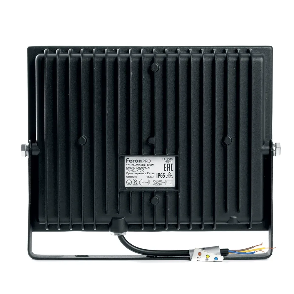 Прожектор светодиодный ДО-100w 6400К 10000Лм IP65 черный Feron.PRO