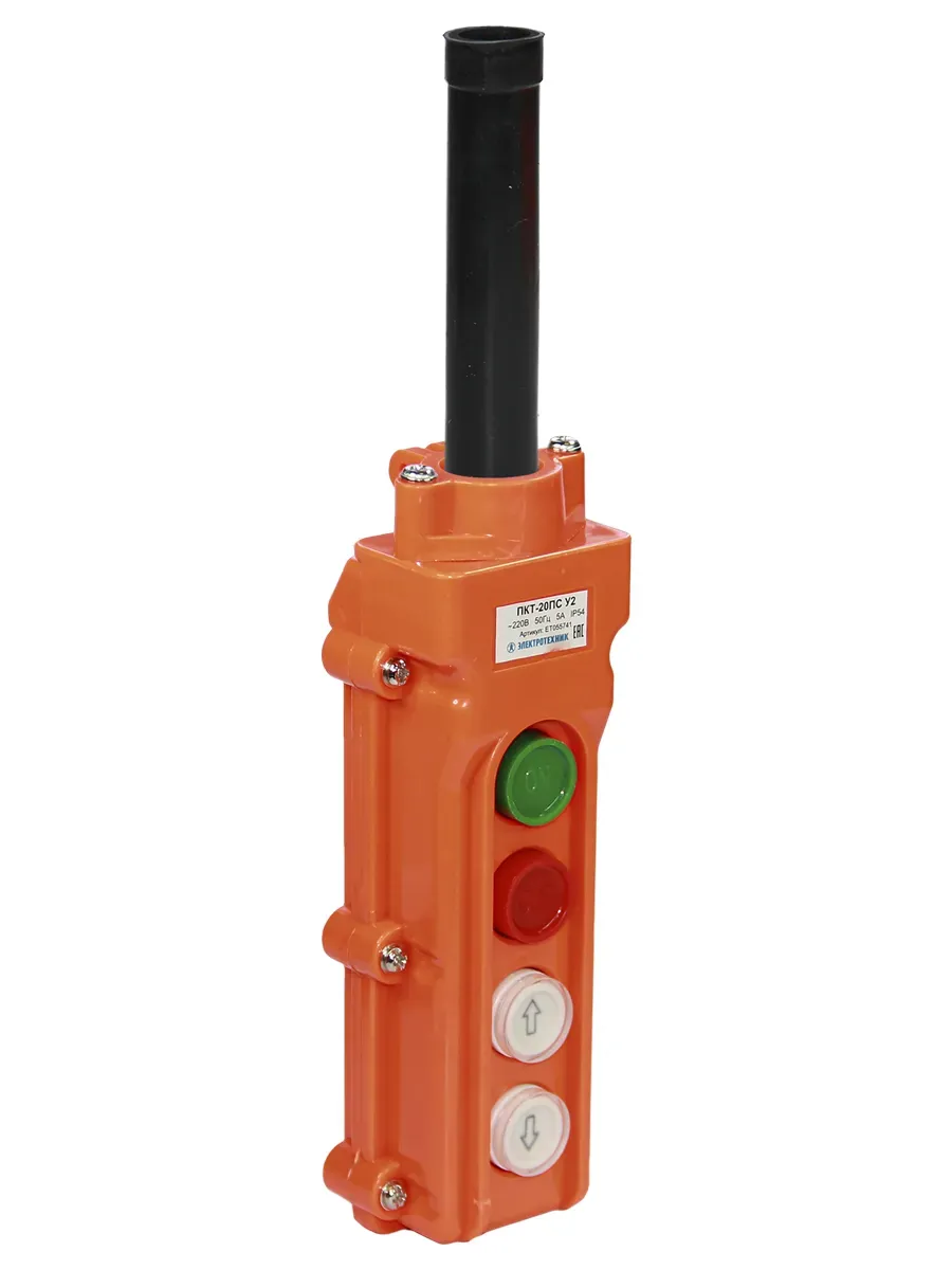 Пост кнопочный ПКТ-20ПС У2, 5А, IP54, кнопка ПУСК с фиксацией, стоп, вверх, вниз, ss(ЭТ) Электротехник ET055741