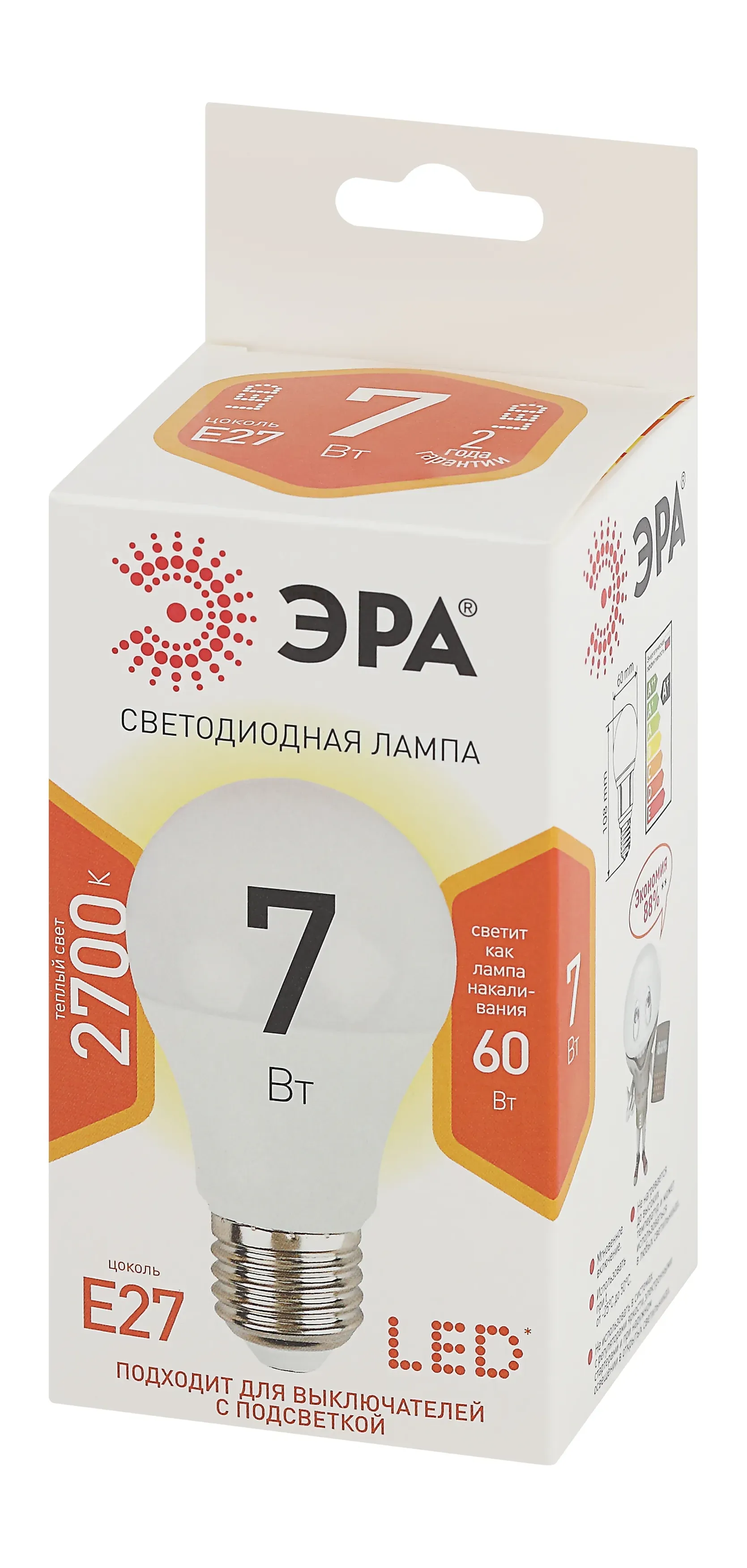 Лампа светодиодная LED A60-7W-827-E27(диод,груша,7Вт,тепл,E27) ЭРА Б0029819