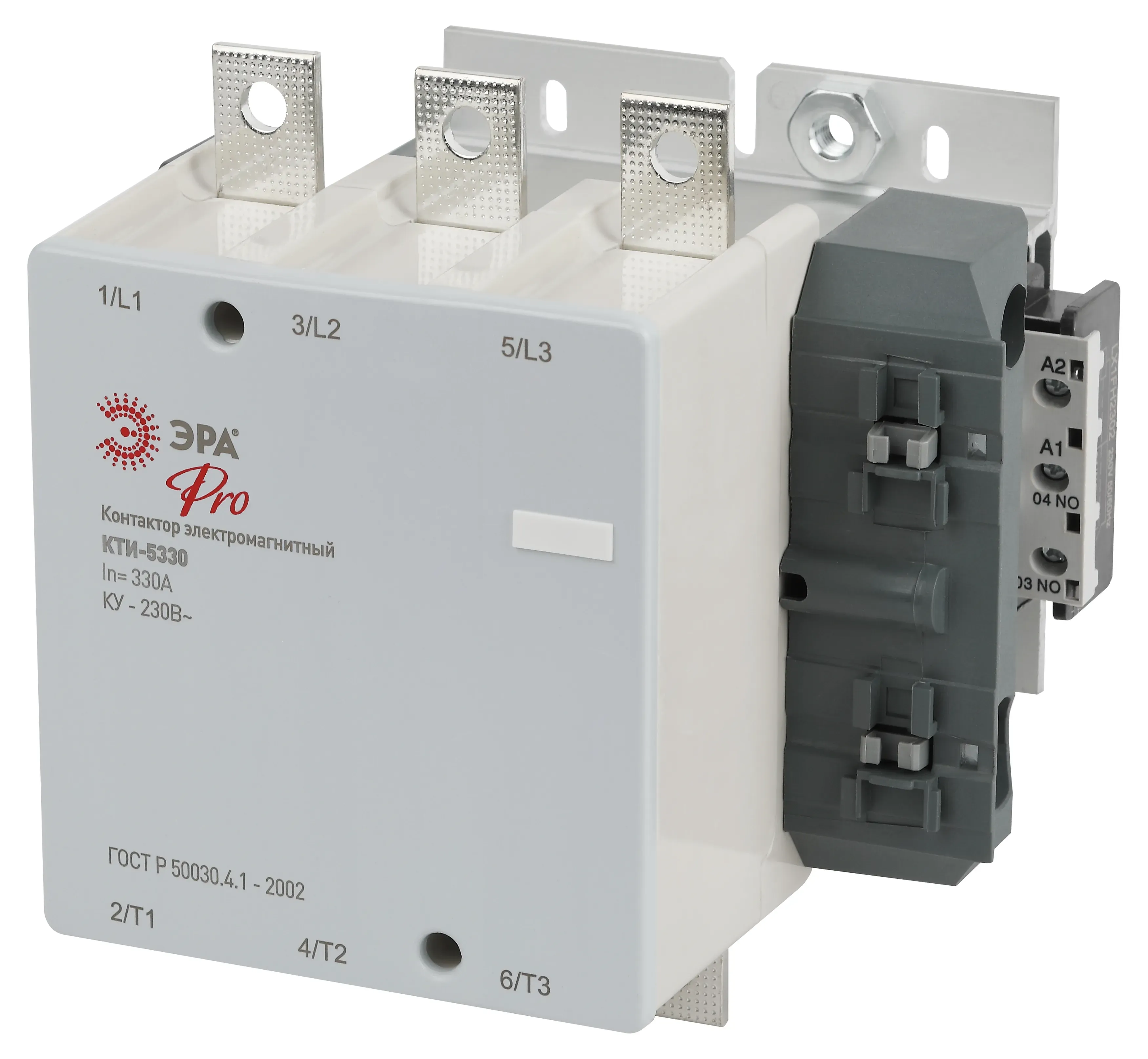 Контактор КТИ-5330 PRO KKT50-330-230-10-E 330А 230В/АС3 ЭРА Б0054930