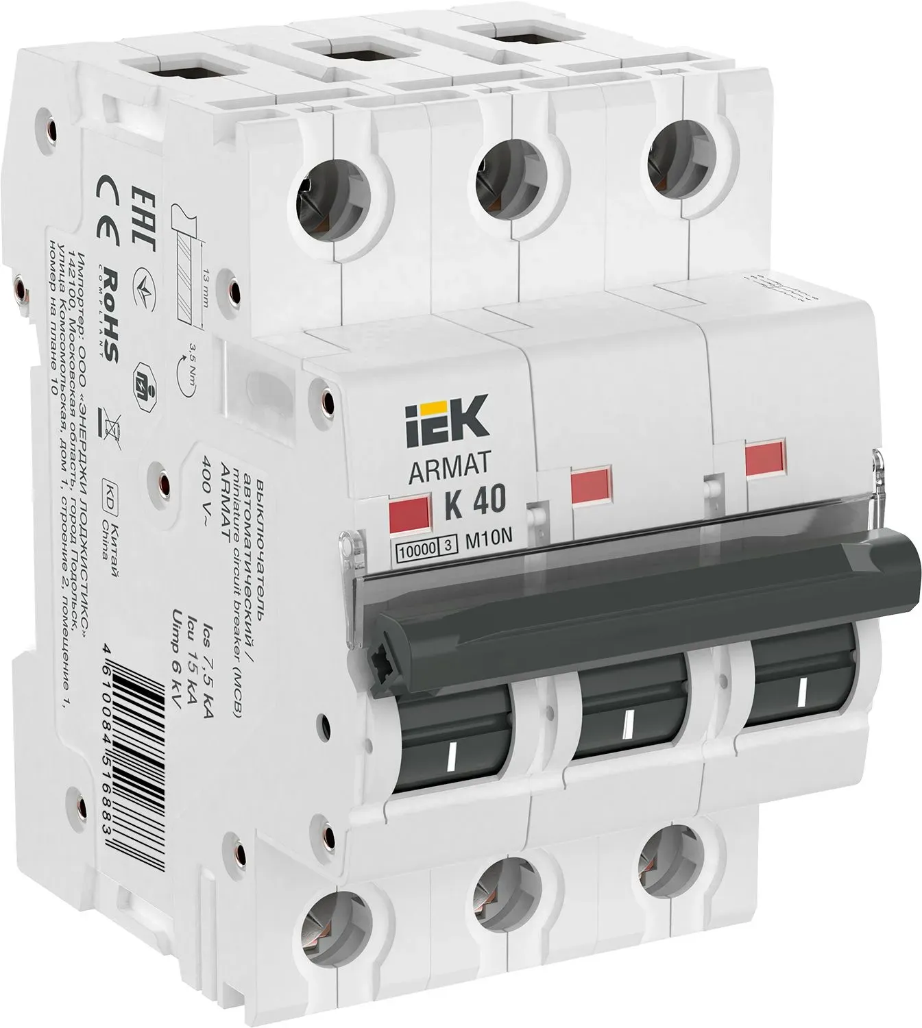 Armat выключатель автоматический трехполюсный m10n k 40а IEK AR-M10N-3-K040