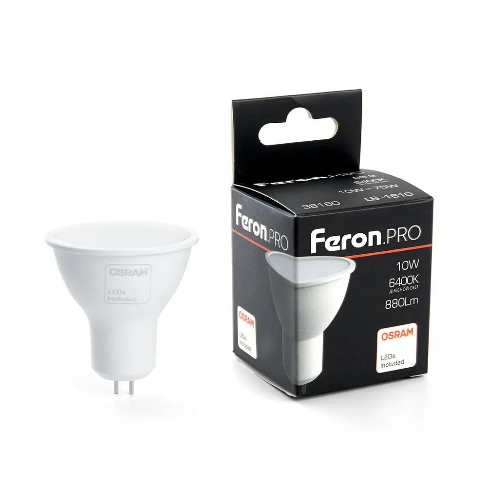 Лампа светодиодная LED 10вт 230в GU5.3 дневной Feron.PRO FERON 38160
