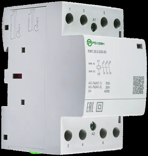 Модули индикации и защиты