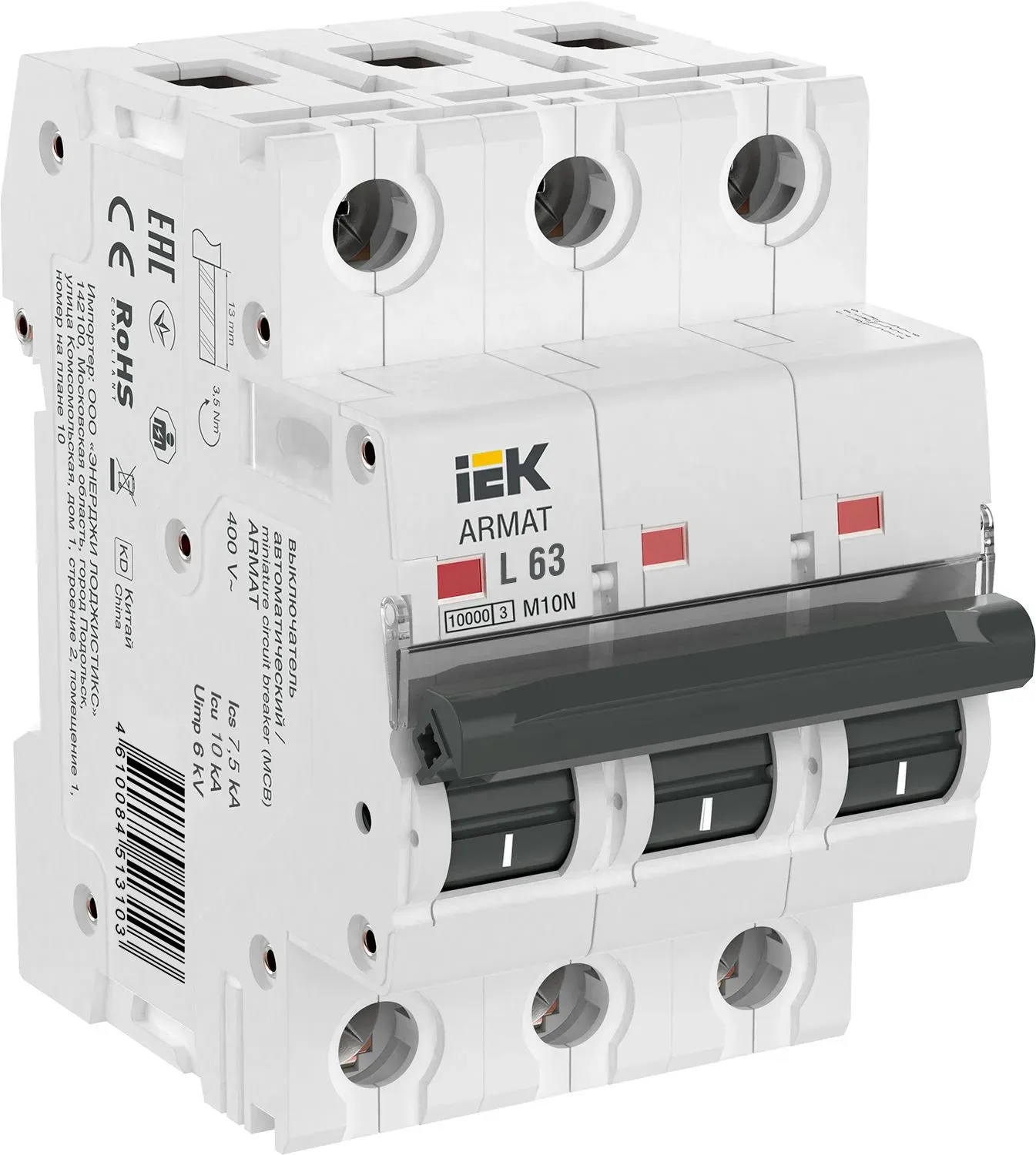 Armat выключатель автоматический трехполюсный m10n l 63а IEK AR-M10N-3-L063