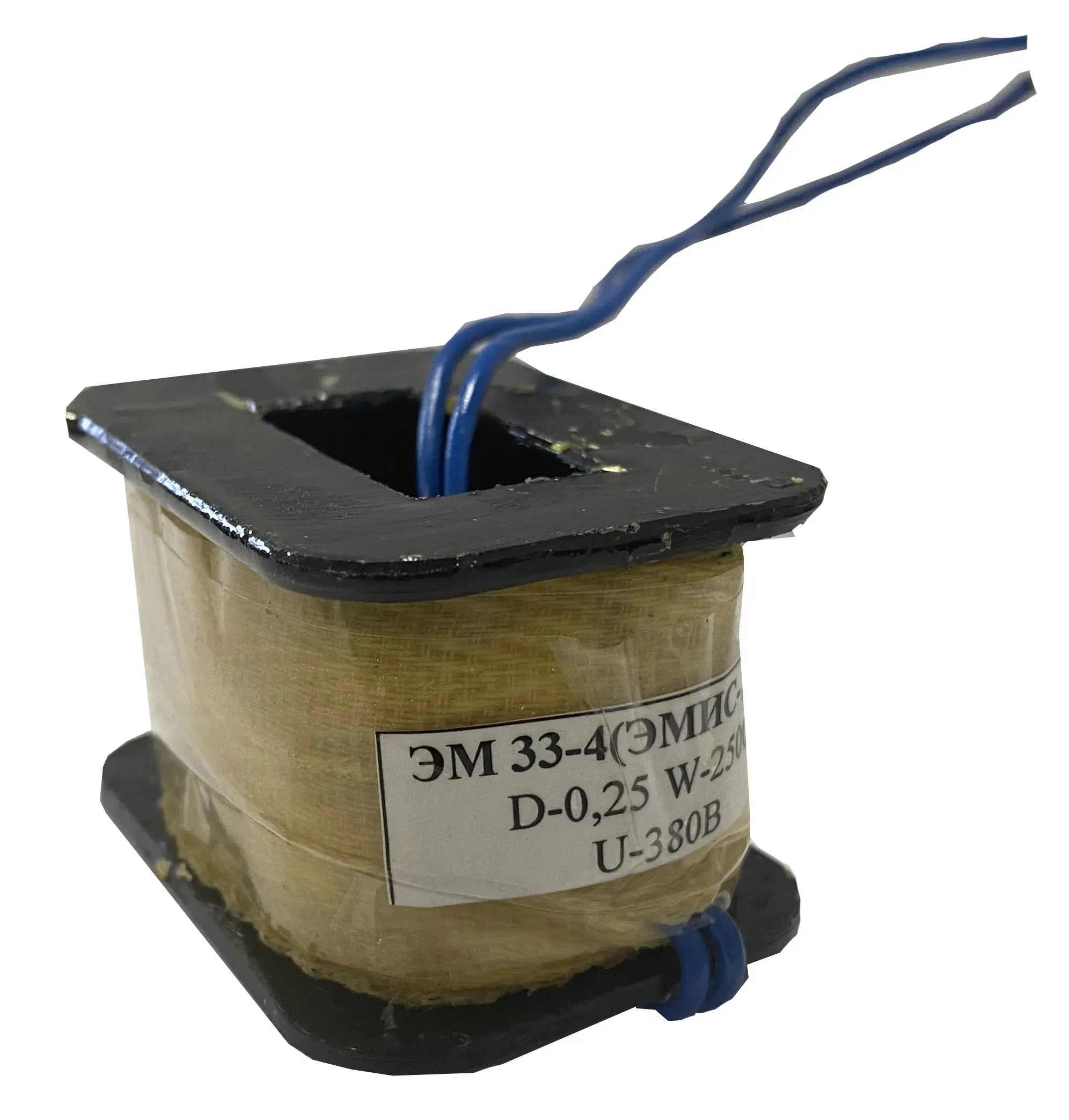 Катушка к электромагниту ЭМИС 1100 /1200 (ЭМ33-4) 127В ЭТК УТ-00000184