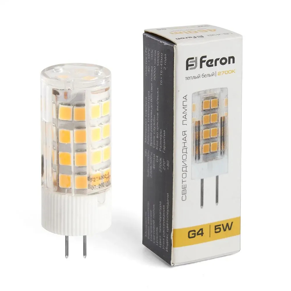 Лампа светодиодная LED 5вт 230в G4 теплый капсульная FERON 25860