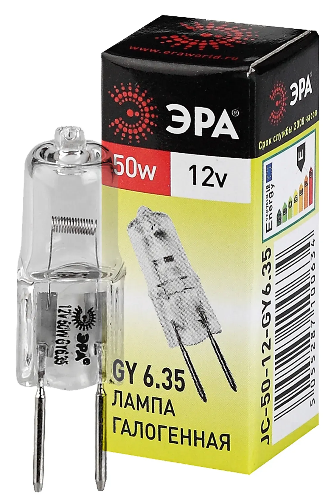 Лампа накаливания галогенная gy6.35-jc-50w-12v (галоген, капсула, 50вт, нейтр, gy6.35) (100/1000/35000) ЭРА C0027372