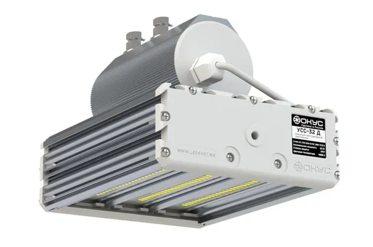 Светильник светодиодный УСС-32 DC 20-55 / AC 20-38 крепление консольное ФОКУС Э180320199