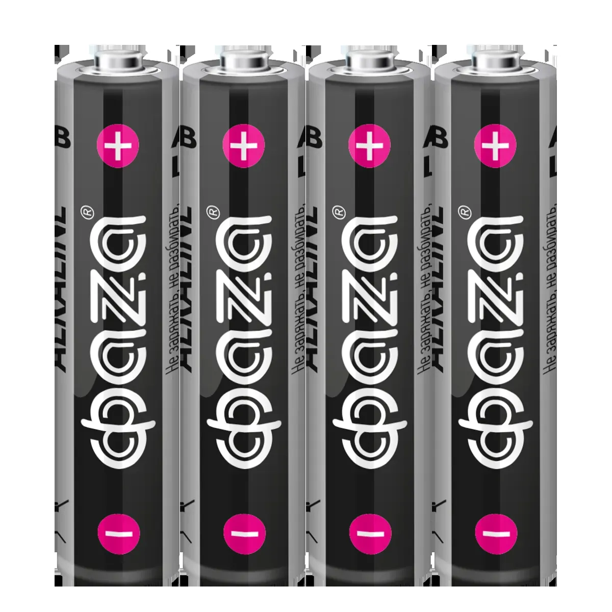 Элемент питания LR 6 (AA) алкалиновая уп. 4 шт. Alkaline Shrink-4 Jazzway 5024502
