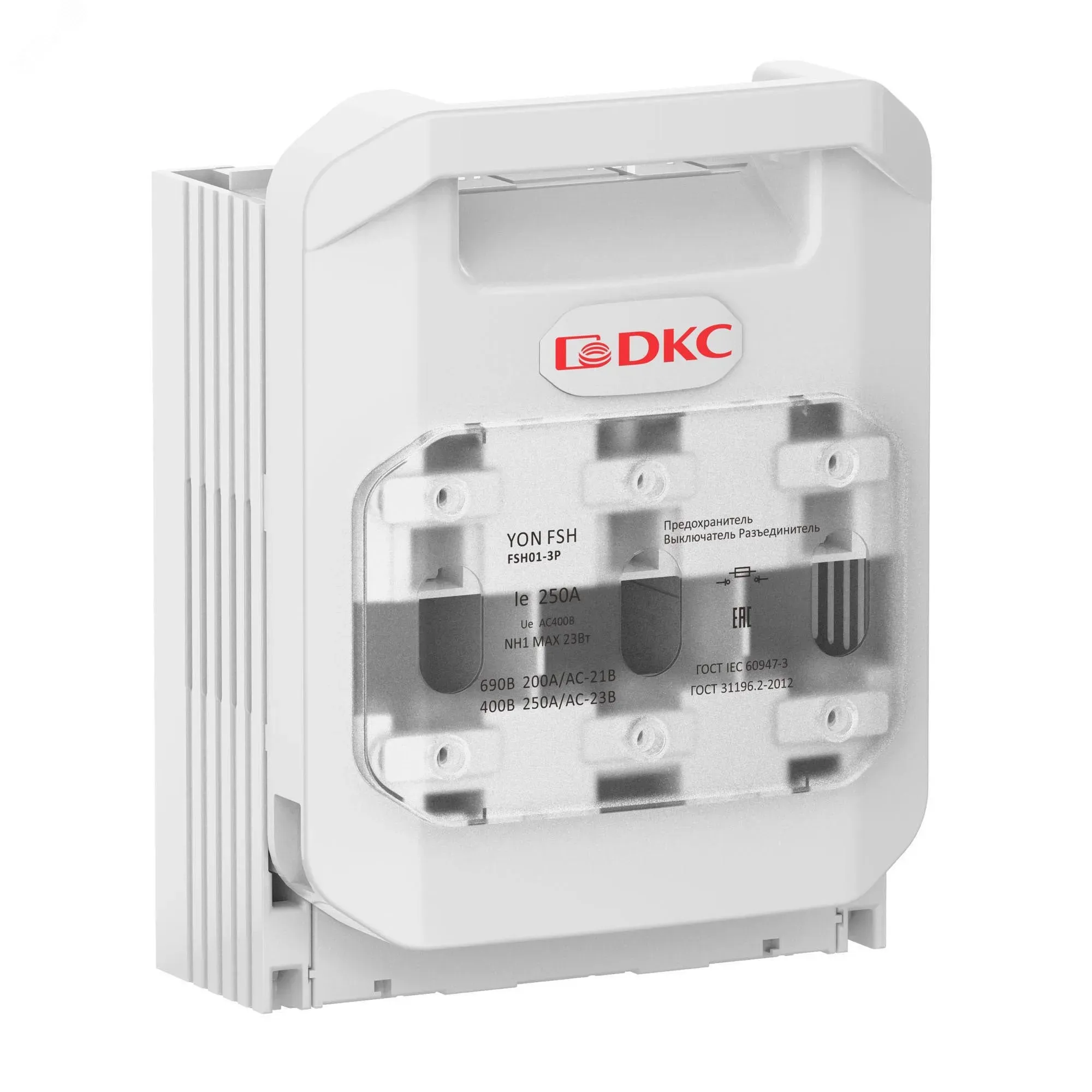 Горизонтальный Предохранитель Выключатель Разъединитель 250А 3P крепление на монтажную плату DKC FSH01-3P