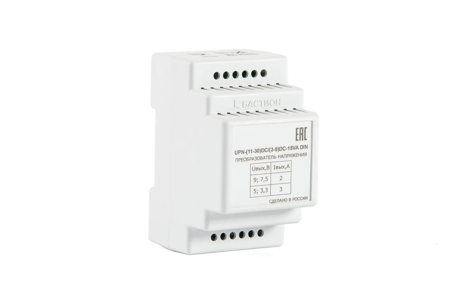 Преобразователь напряжения                        UPN-(11-30)DC/(3-9)DC-15VA DIN на DIN-рейку Бастион 908