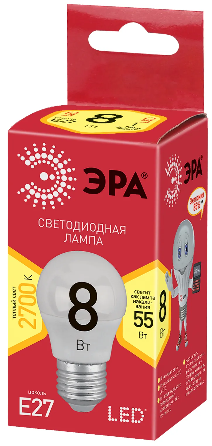 Лампа светодиодная led p45-8w-827-e27(диод,шар,8вт,тепл,e27) ЭРА Б0030024