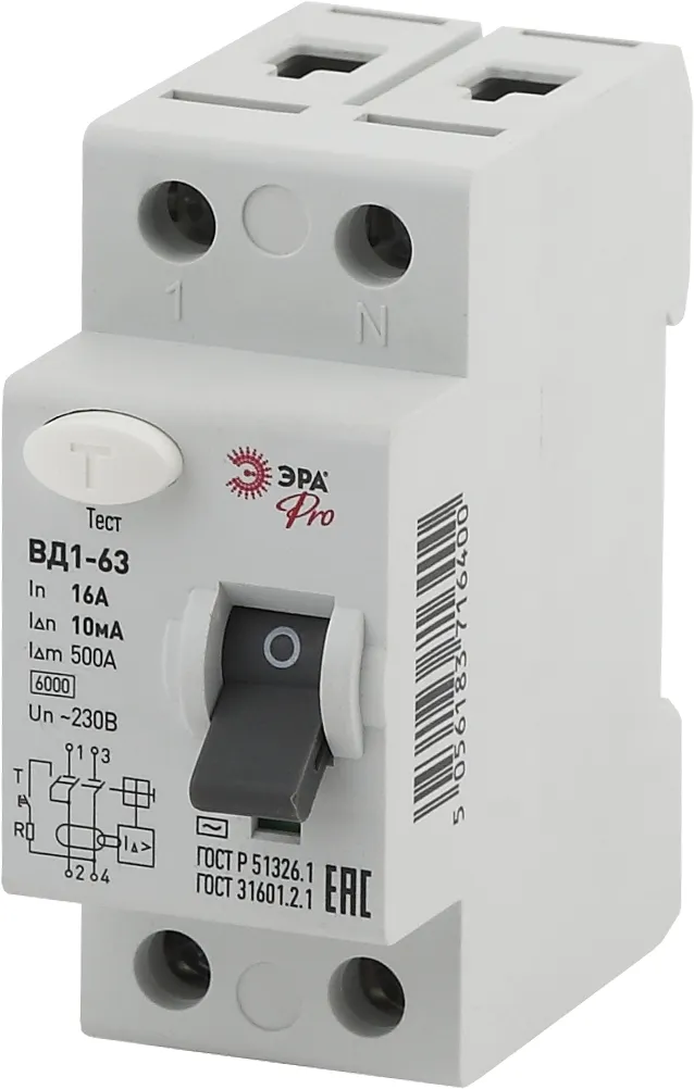 УЗО ВД1-63 Электромеханическое 1P+N 16А 10mA NO-902-65 Pro ЭРА Б0031904