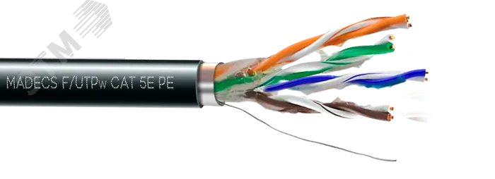 Витая пара F/UTPw 4PR 24AWG Cat.5e OUTDOOR Наружная экранированная с гидрофобным заполнением(DCM Test Report) Польша