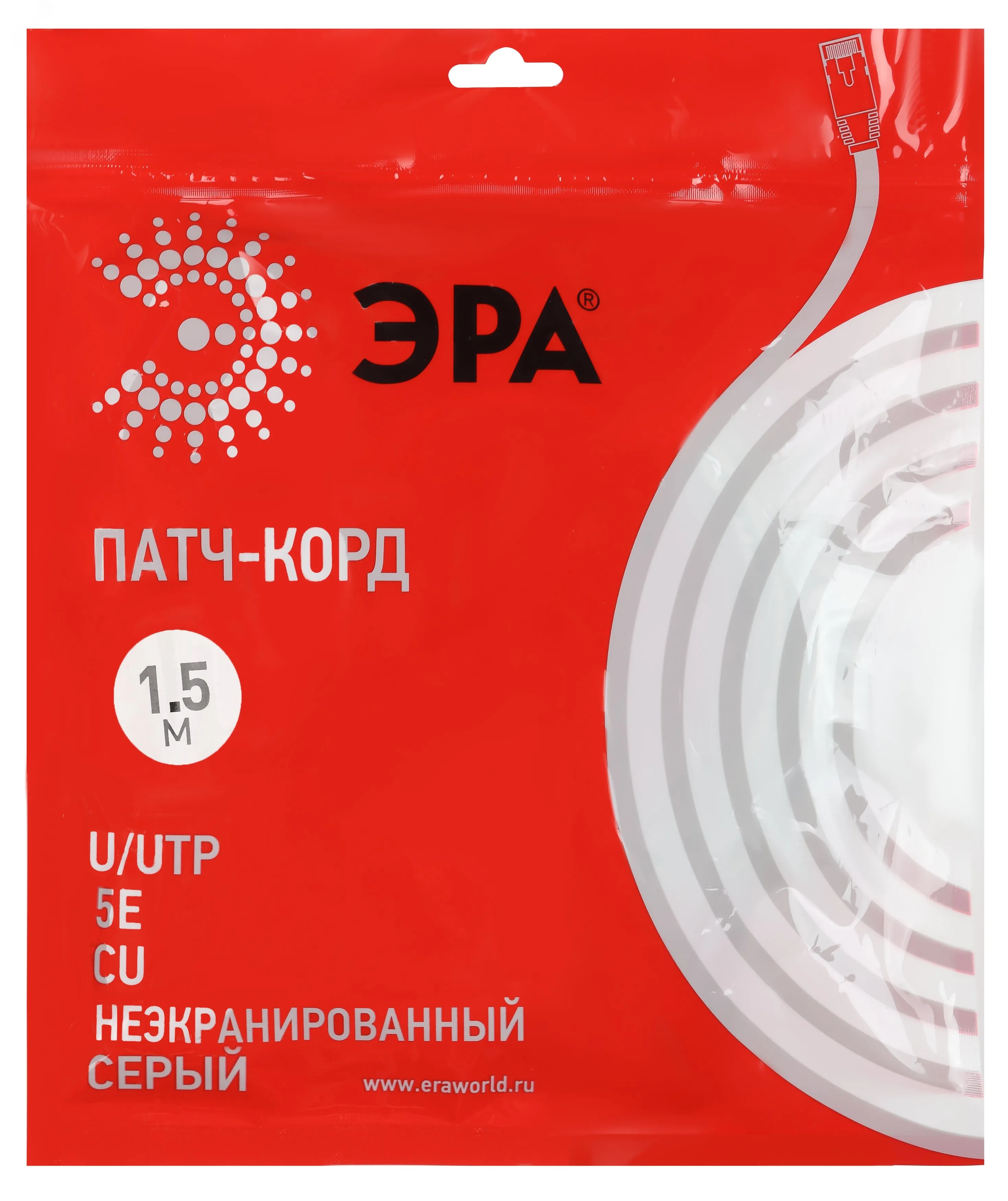Патч корд U/UTP неэкранированный 1.5м категория 5e Cu
