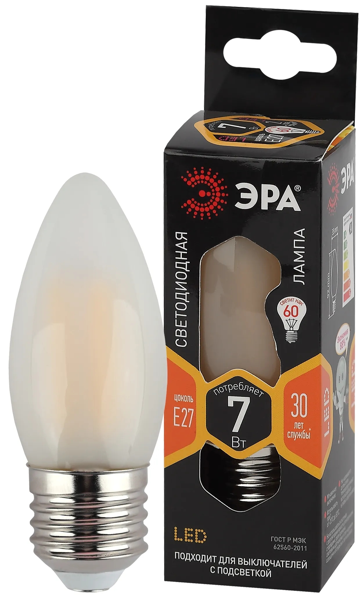 Лампа светодиодная f-led b35-7w-827-e27 frost (филамент, свеча мат, 7вт, тепл, e27) (10/100/5000) ЭРА Б0046989