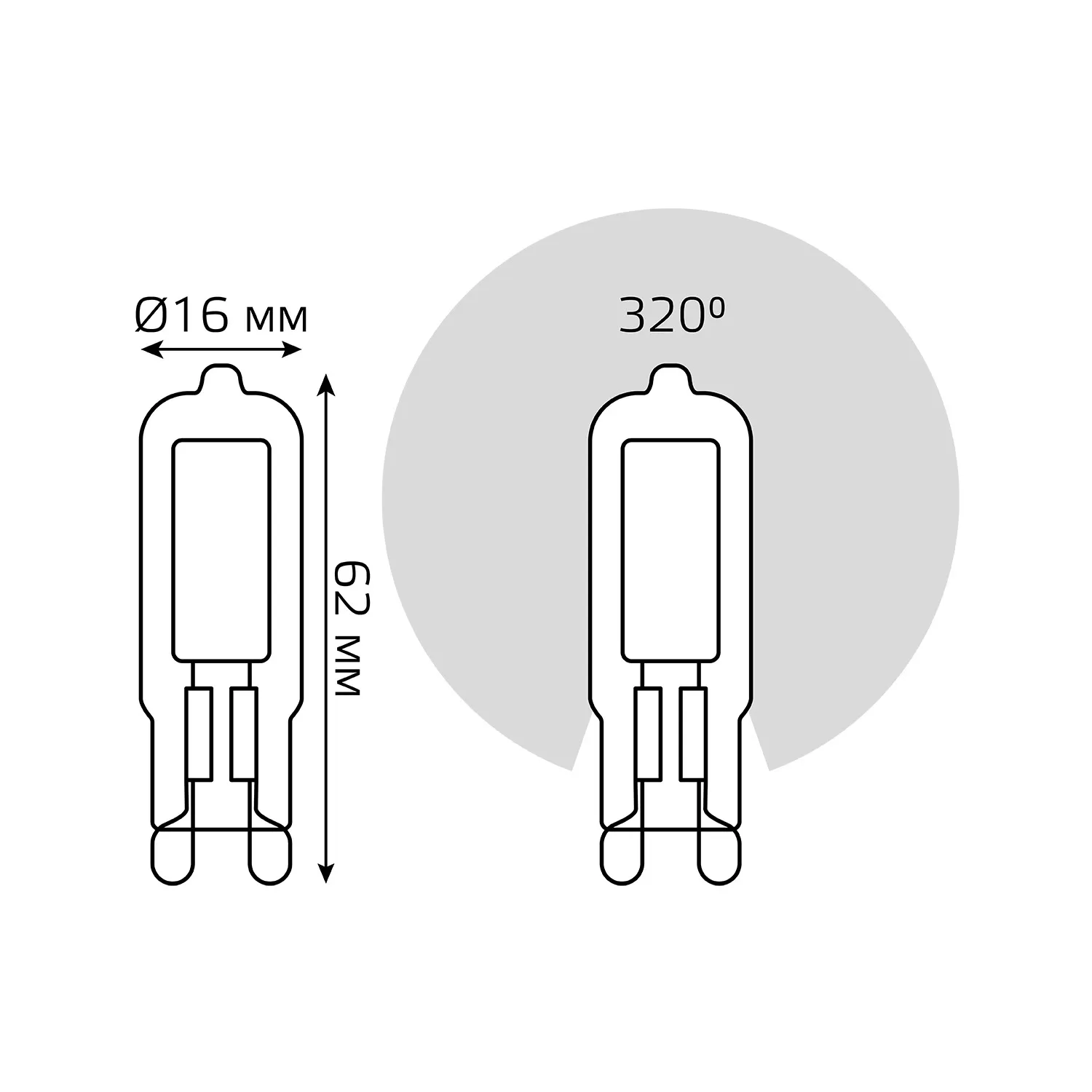 Лампа светодиодная LED 5.5 Вт 500 лм 4100К AC220-240В G9 капсула нейтральный стеклянная Black