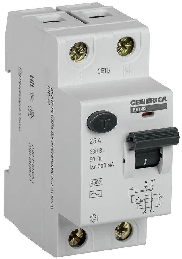 УЗО ВД1-63 2Р 25А 300мА GENERICA IEK MDV15-2-025-300