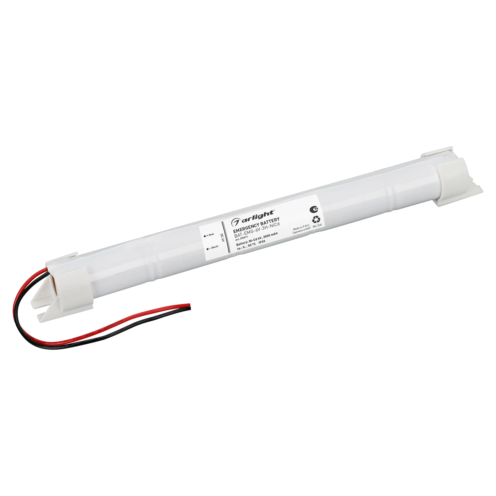Аккумуляторная батарея BAT-EMG-6V-3H-NiCd (IP20 Пластик, 2 года) Arlight 035511