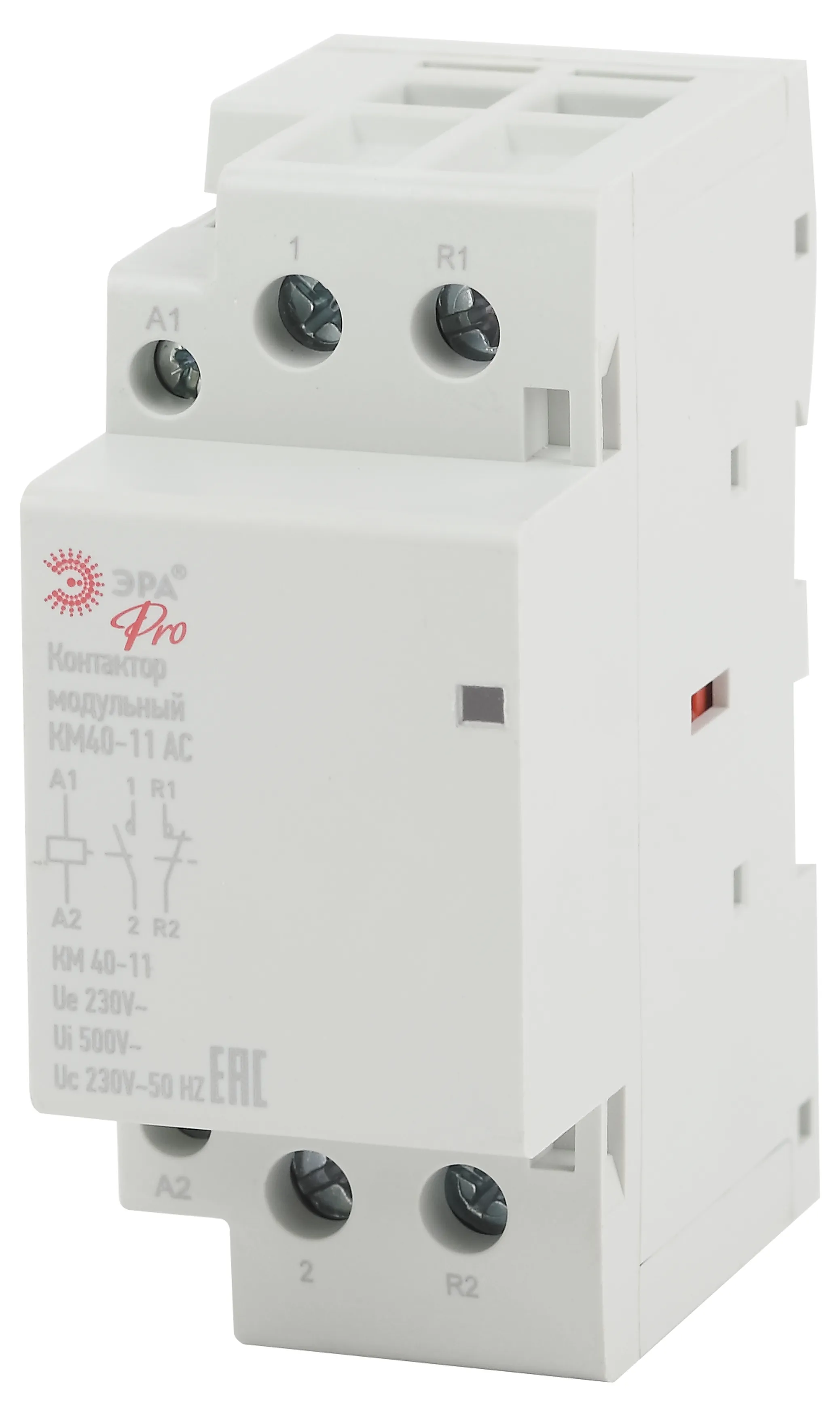 Контактор модульный PRO NO-902-295 КМ40-11 AC ЭРА Б0049160