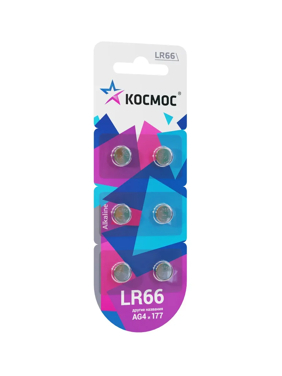 Батарейка  G4 (L626/LR66/177/377) 1.5V Alkaline 6BL КОСМОС KOCG4(LR66)6BL