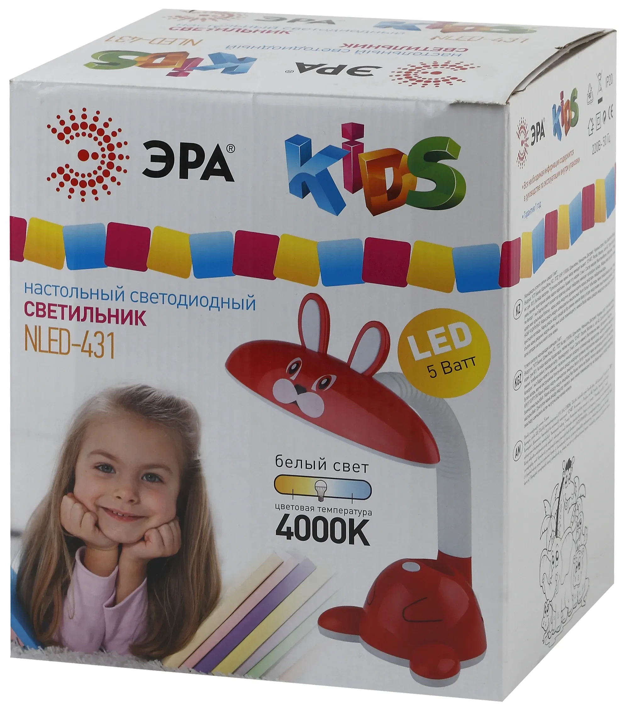 NLED-431-5W-R Светильники настольные наст.светильник NLED-431-5W-R красный ЭРА Б0019776