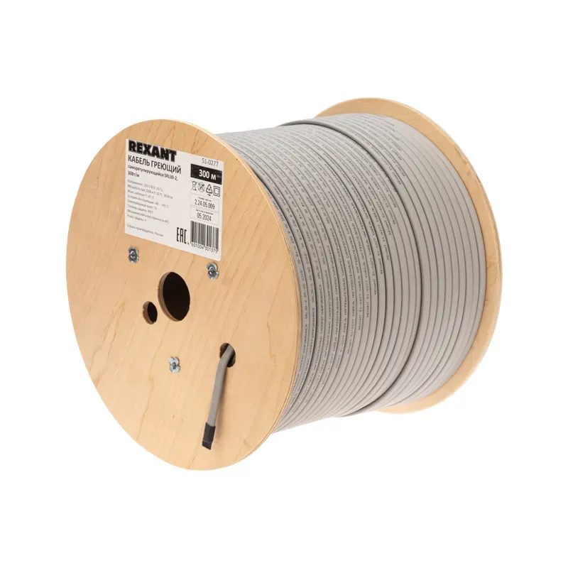 Кабель греющий нагревательный саморегулирующийся SRL30-2 неэкранированный 30Вт/м 0,88мм2/55м 300м REXANT 51-0277