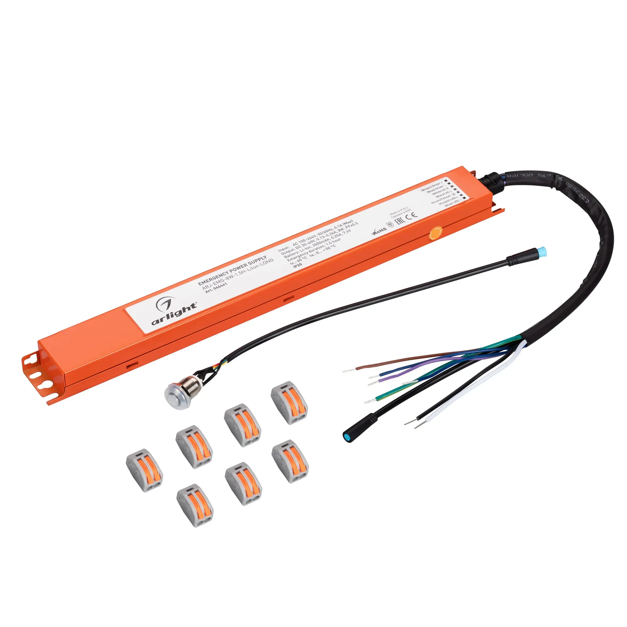 Блок аварийного питания ARJ-EMG-8W-1.5H-LiIon-LONG (Arlight, IP20 Металл, 5 лет) Arlight 046441