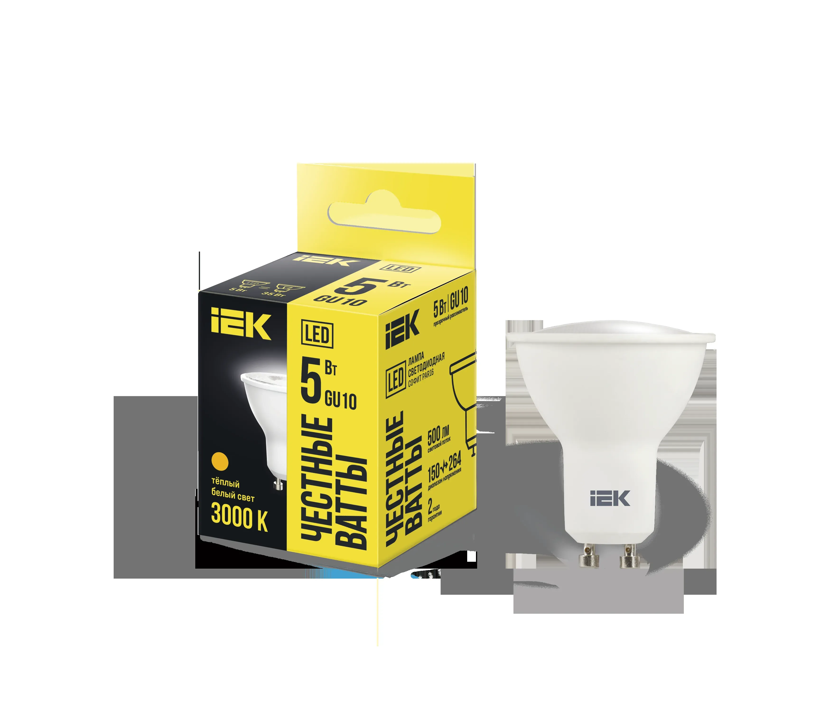 Лампа светодиодная PAR16 софит 5Вт 230В 3000К GU10 IEK IEK LLE-PAR16-5-230-30-GU10