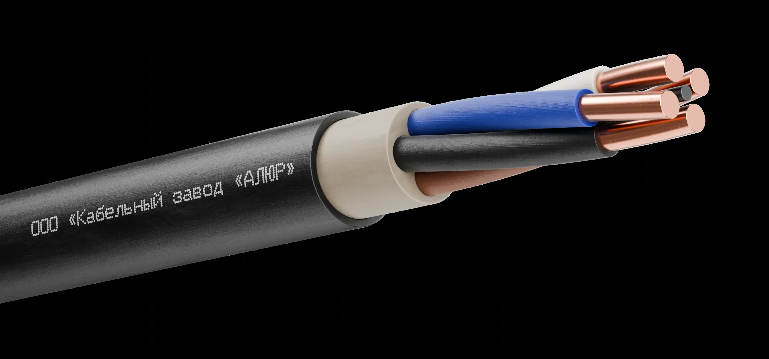 Кабель ВВГнг-LS 4х16 Алюр 2832825