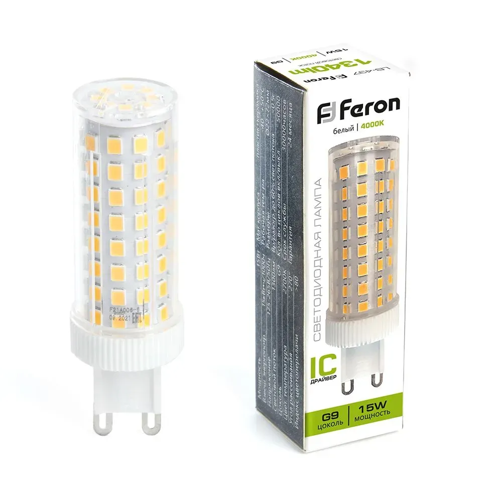 Лампа светодиодная LED 15вт 230в G9 белый капсульная FERON 38213