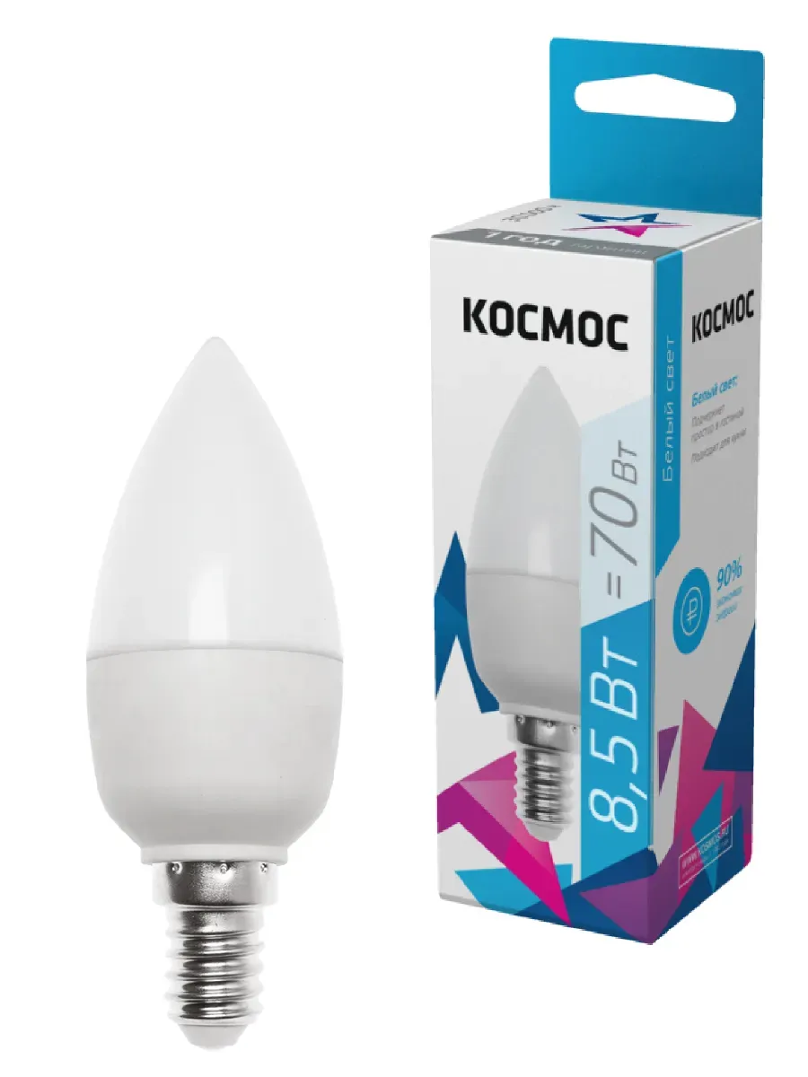 Лампа светодиодная LED 8.5Вт Свеча 220В Е14 D37х100 4500К белый 720 лм КОСМОС LKECLED8.5WCNE1445