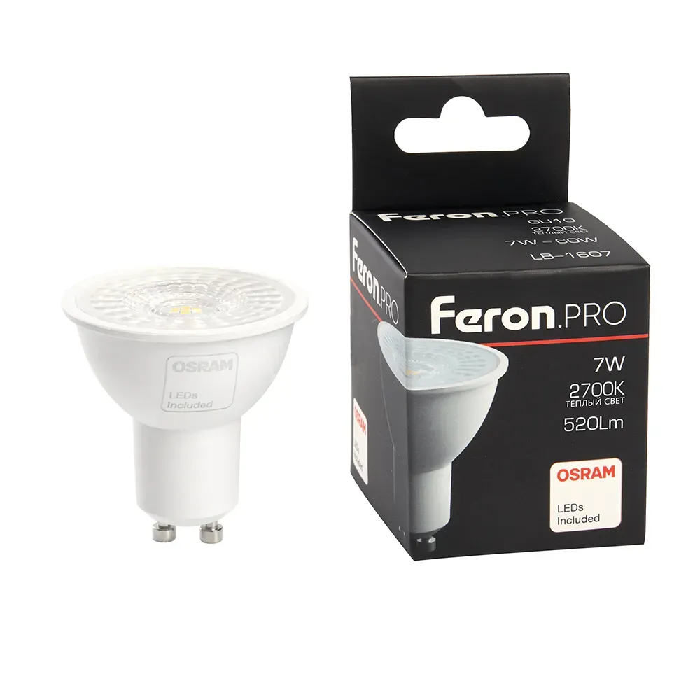 Лампа светодиодная LED 7вт 230в GU10 теплый с линзой 38 гр. Feron.PRO FERON 38176