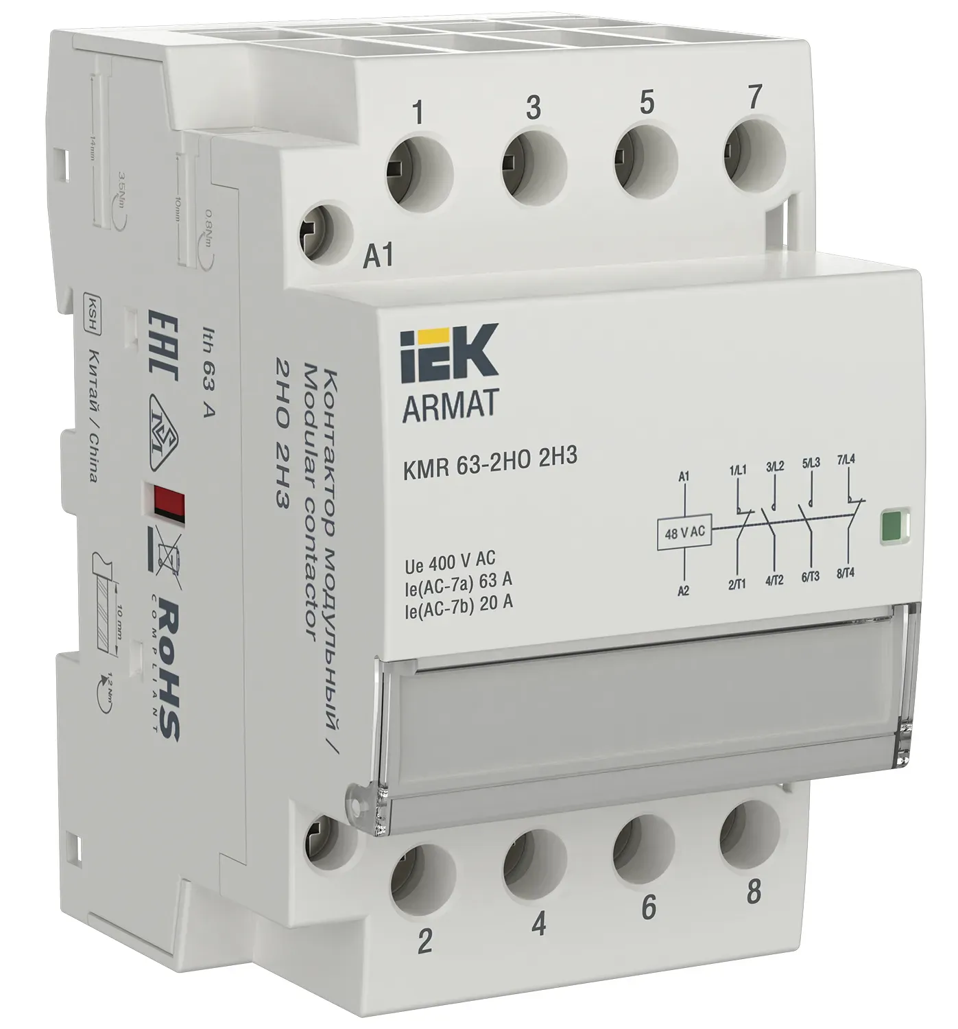 ARMAT Контактор модульный KMR 63А 48В AC 2НО 2НЗ IEK IEK AR-KMR10-063-22-048