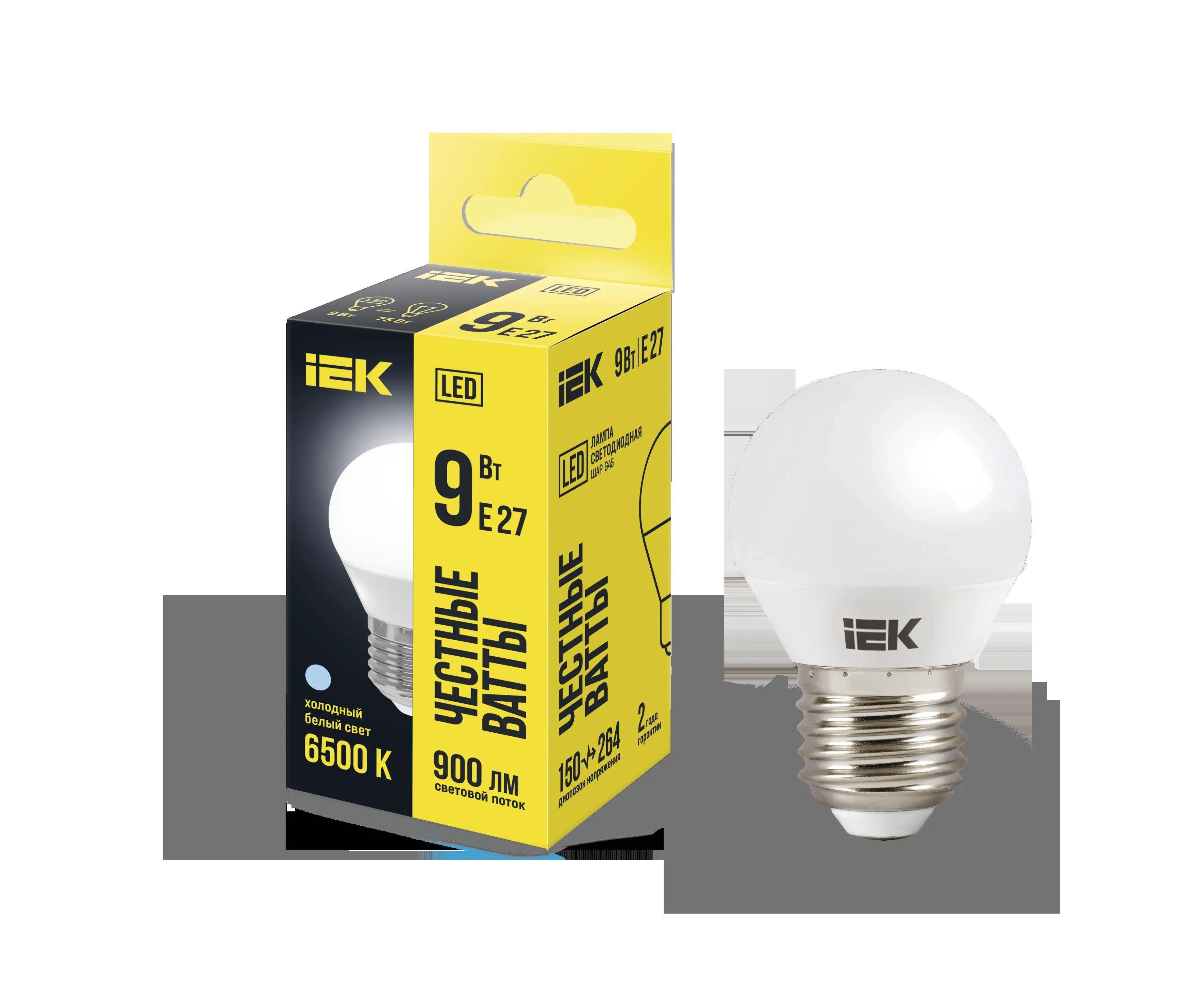 Лампа светодиодная g45 шар 9вт 230в 6500к e27 iek IEK LLE-G45-9-230-65-E27