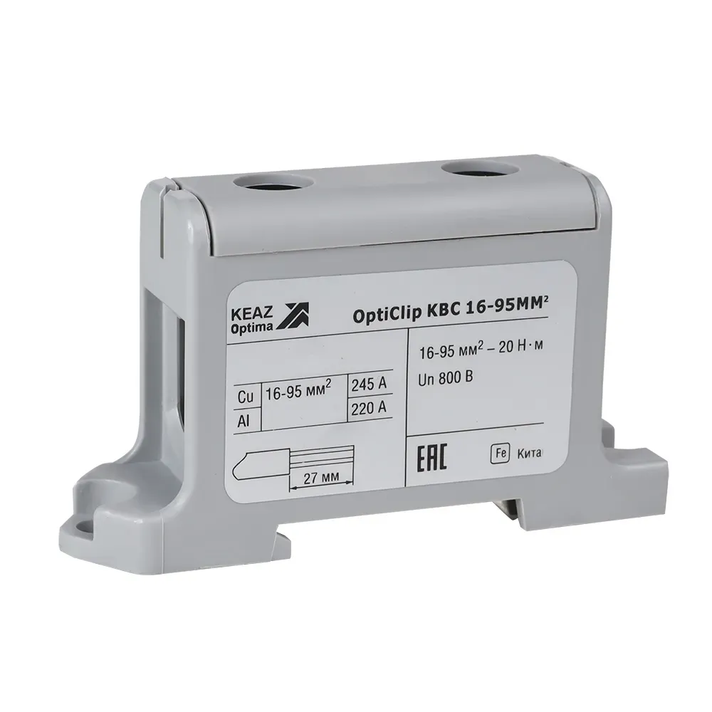 Клемма вводная силовая OptiClip КВС 16-95 серая КЭАЗ Optima (от-ка) 351042