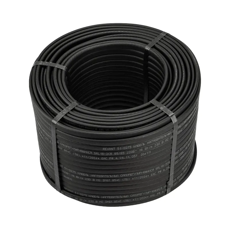 Кабель греющий саморегулирующийся  SRL16-2CR, экранированный, 16 Вт/1 м, 100 м, REXANT REXANT 51-0204