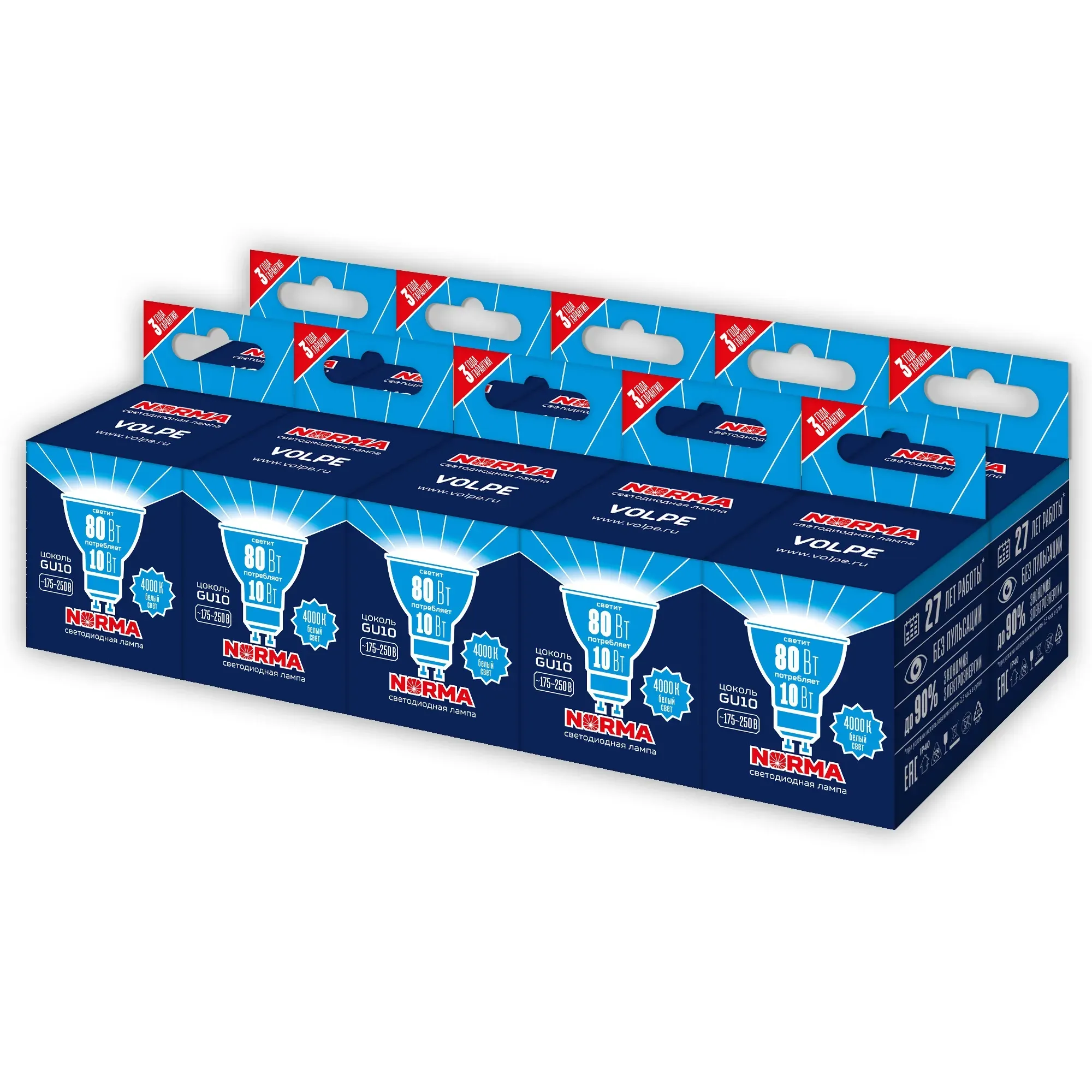 Лампа светодиодная 10 Вт Патрон GU10 Форма JCDR матовая Серия Norma Белый свет 4000K Картон ТМ Volpe LED-JCDR-10W/NW/GU10/NR Набор из 10штук Uniel UL-00012507