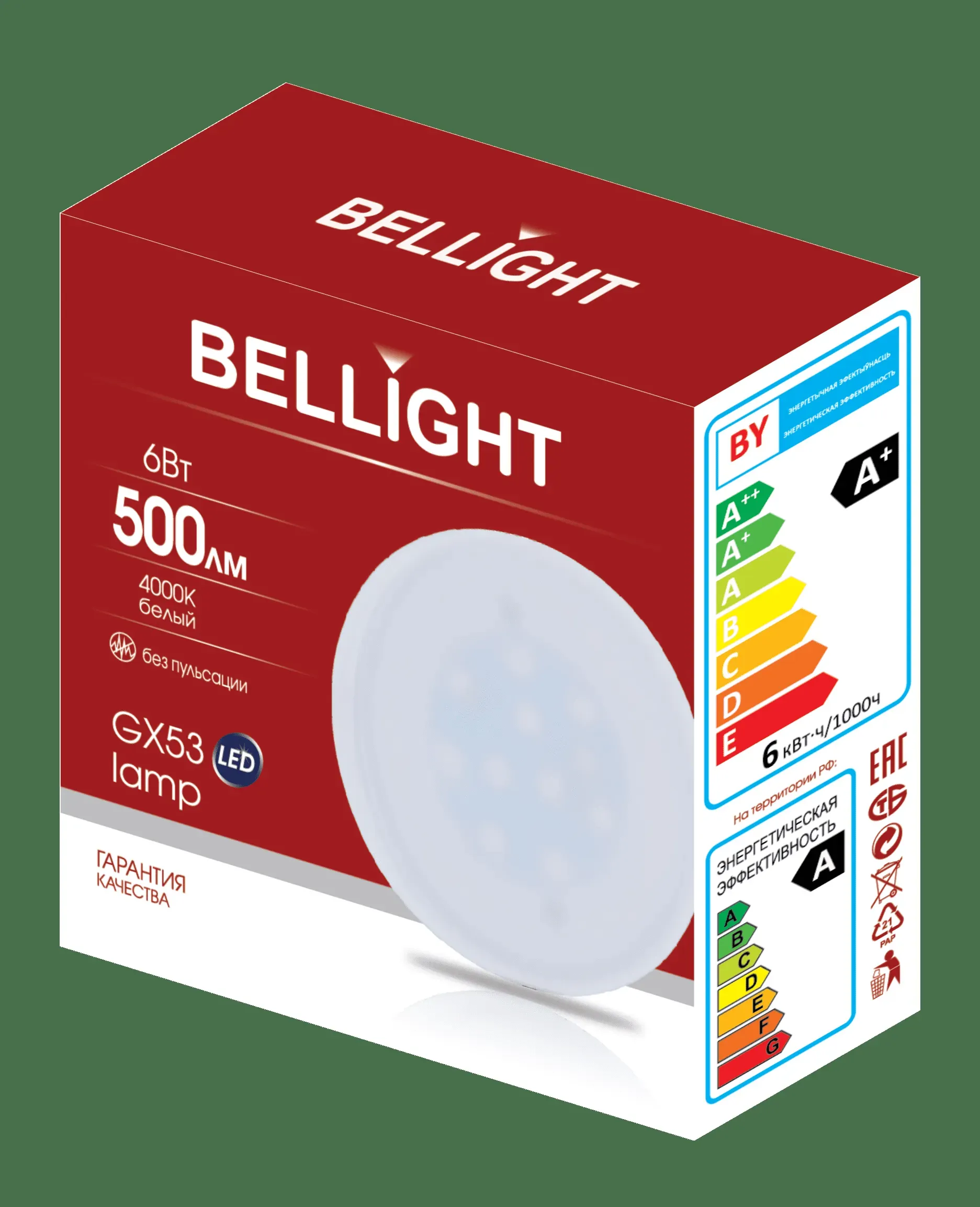 Лампа LED 6Вт 3000K 500Лм GX53 BELLIGHT 88297908