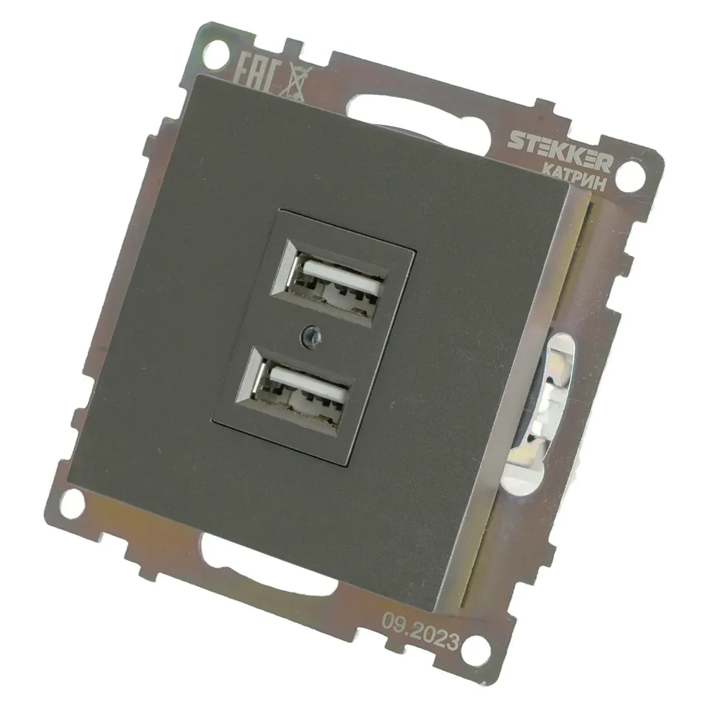 Розетка двухместная USB (механизм) 250В 2,1А серия Катрин графит STEKKER