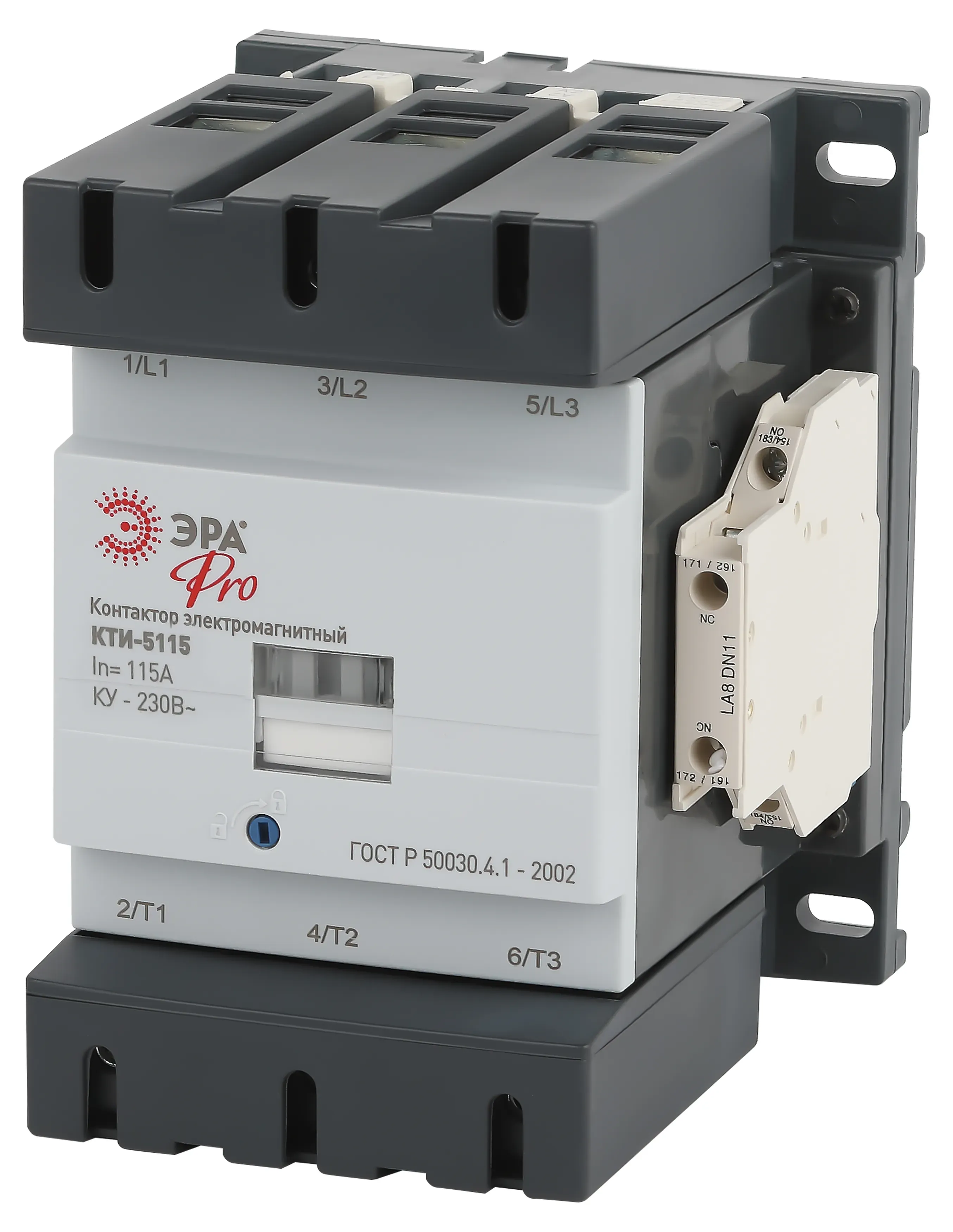 Контактор КТИ-5115 PRO KKT50-115-230-10-E 115А 230В/АС3 ЭРА Б0054920