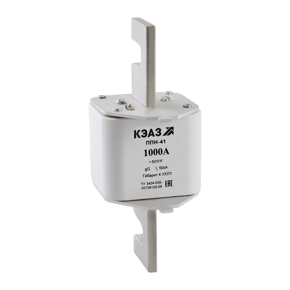 Предохранители, вставки плавкие